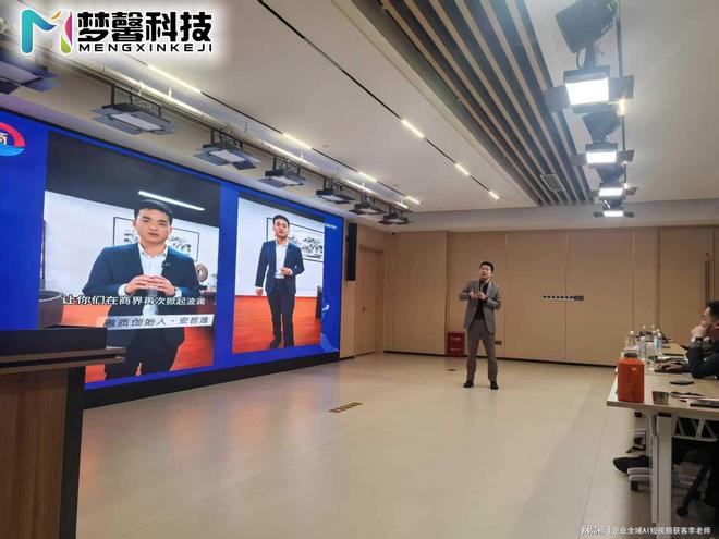 上海抖音代运营公司数据说线年投流ROI与