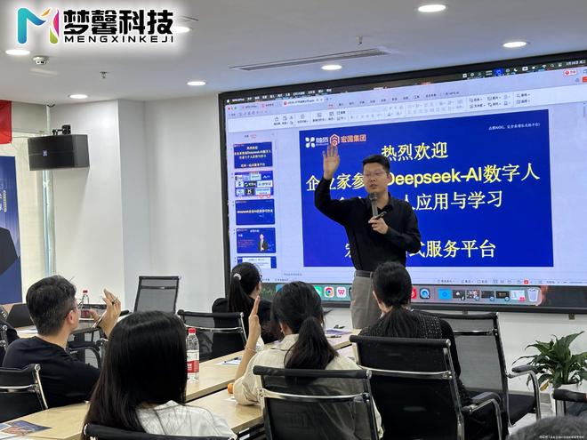 上海抖音代运营公司数据说线年投流ROI与粉丝增长效率榜(图2)