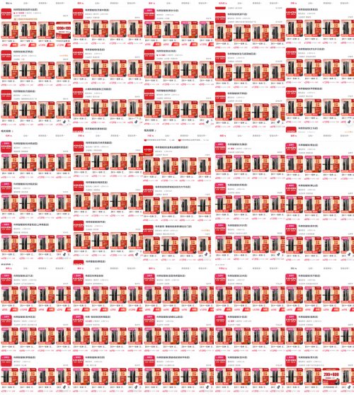 打破行业红海：科熊智能锁8场会销落地打造200+抖音门店实现逆势增长(图5)