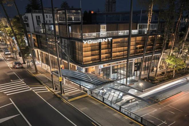 KAIYUN入口：遥望科技双案例入选“中国新电商发展创新案例”(图2)