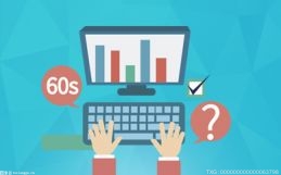 当前信息：“云上”直播激活业务新动能——宿迁分公司“抖音精灵”直播销售再创纪录