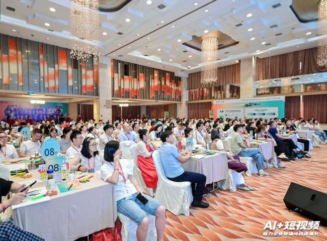 2025企业短线下课十大推荐