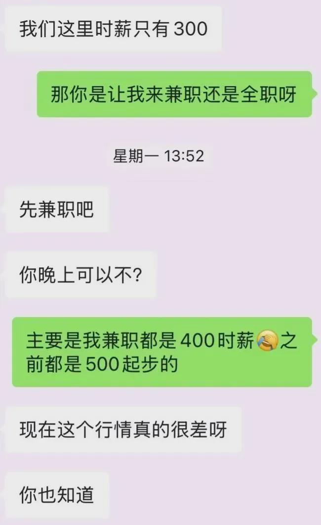 辛巴败走杭州：直播泡沫破裂杭州网红时代终结新产业强势崛起(图11)