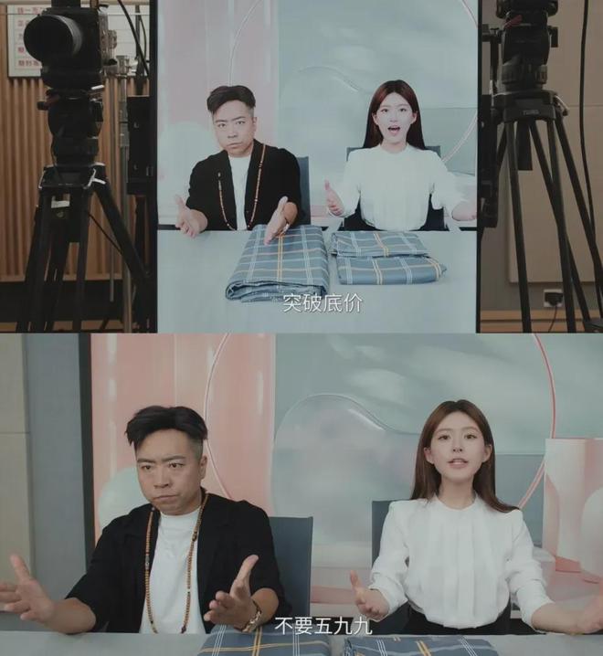 辛巴败走杭州：直播泡沫破裂杭州网红时代终结新产业强势崛起(图10)