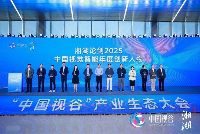 辛巴败走杭州：直播泡沫破裂杭州网红时代终结新产业强势崛起(图15)