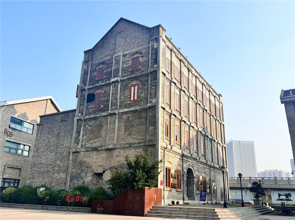 【文化中国行】芜湖“神山”铸造“文化+科技”新引擎(图2)