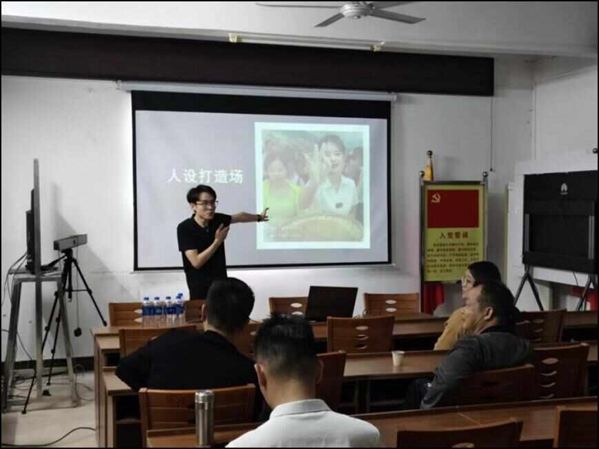 KAIYUN：锚定“百千万工程”英德西牛