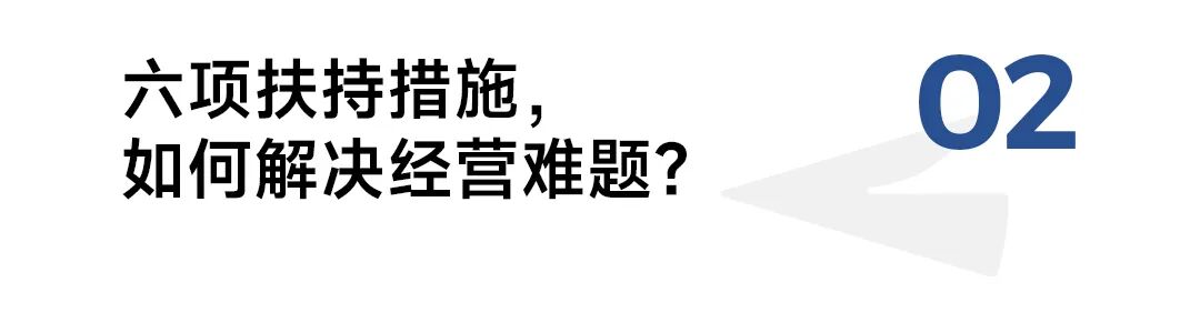 守护烟火气抖音生活服务与百万小店进入“共营时代”(图3)