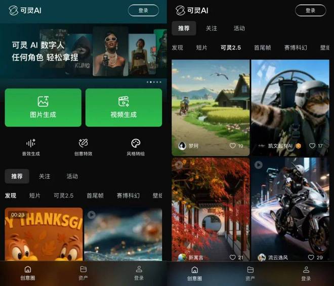 快手手里还剩几张能打的牌？(图4)