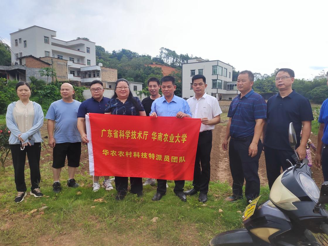 KAIYUN：华南农大：绿色引擎与数字驱动绘就乡村“富春山居图”(图4)