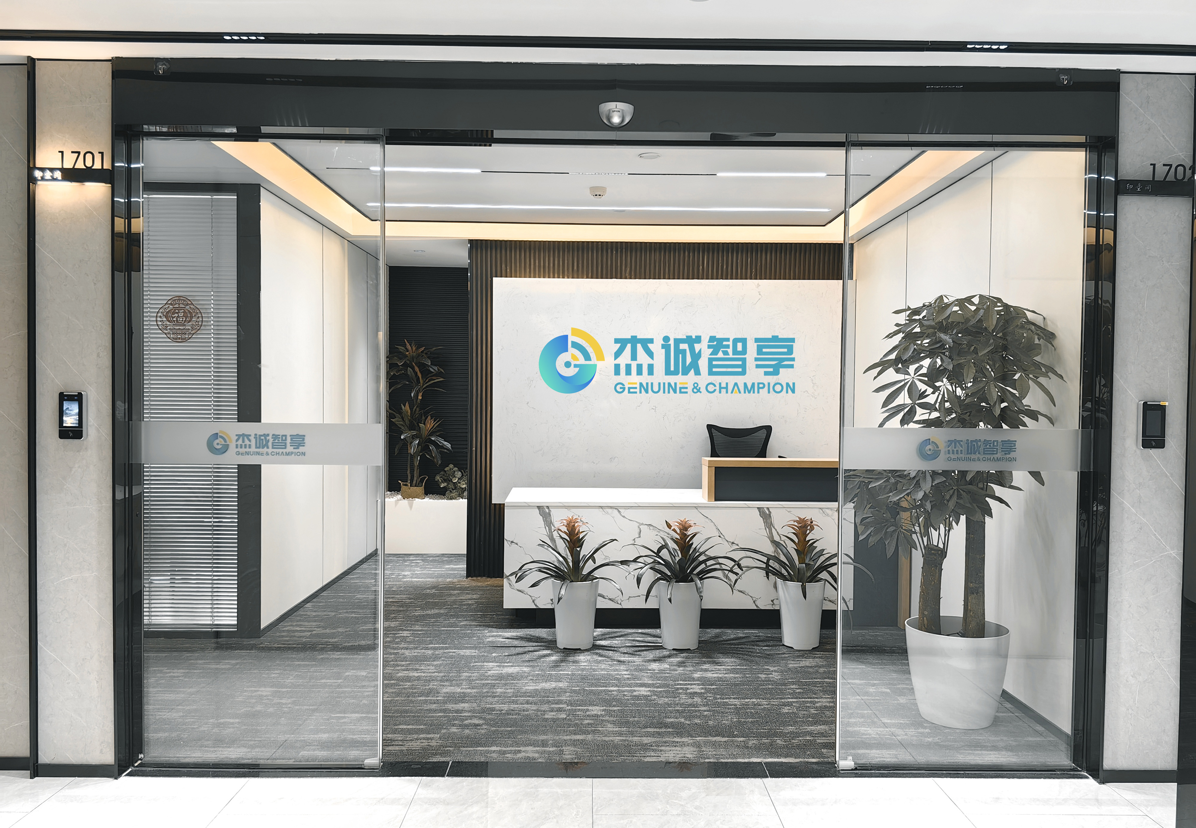 KAIYUN：2025年重庆抖音推广公司前五推荐榜单解析