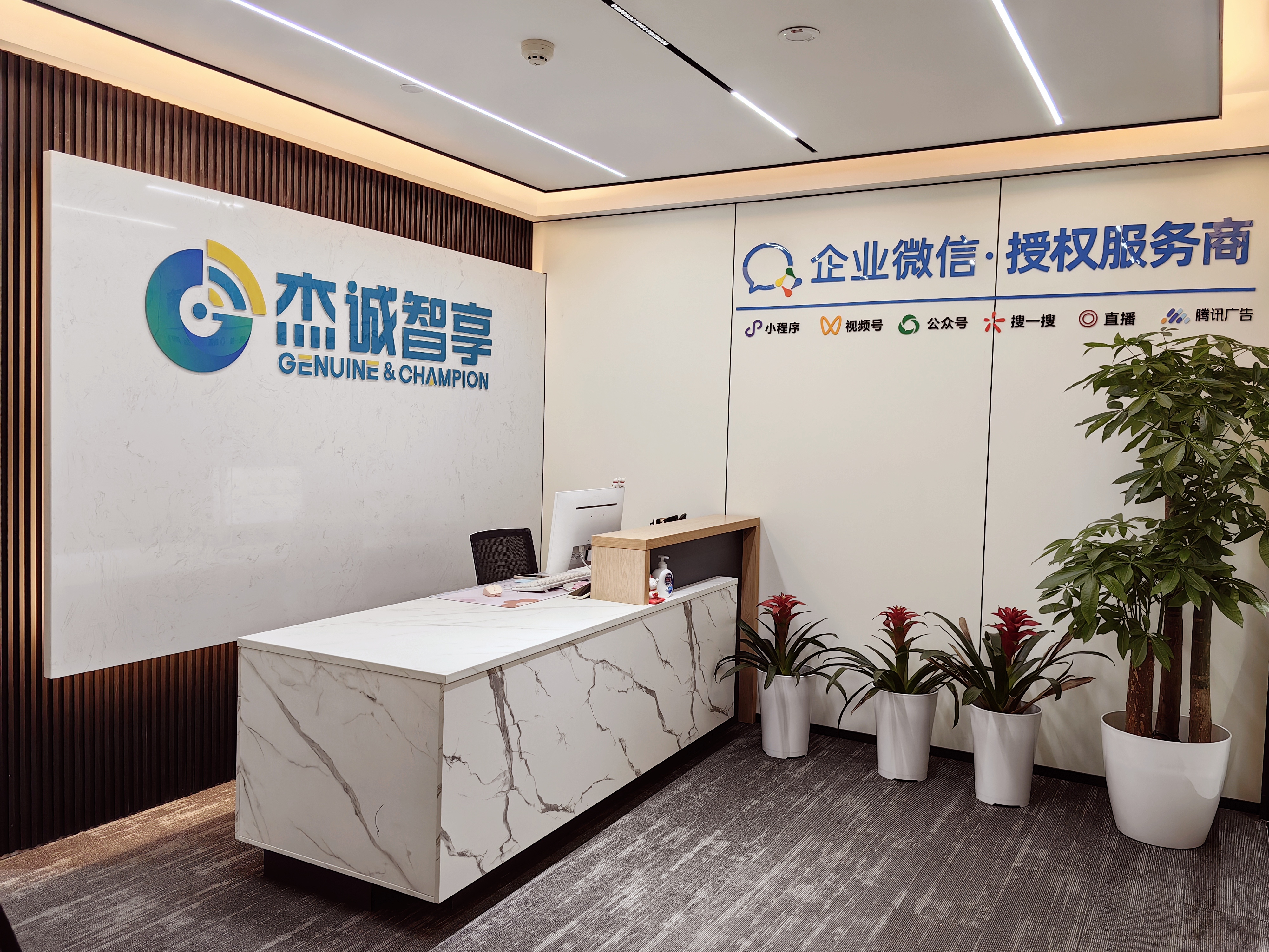 KAIYUN：2025年重庆抖音推广公司前五推荐榜单解析(图3)