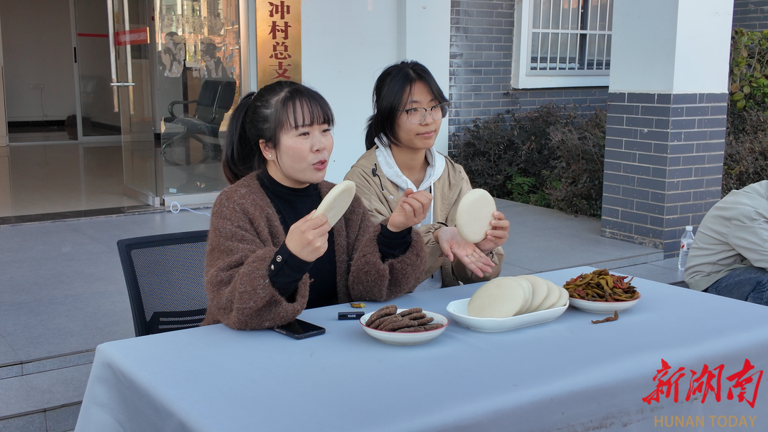 鹤城区：校地联合直播助农青春力量赋能乡村发展(图2)