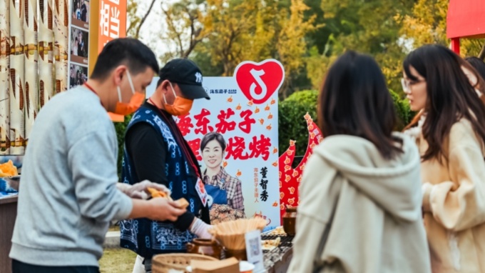 线上心动线下行动：抖音多举措为小店赋能让匠心不被辜负(图2)