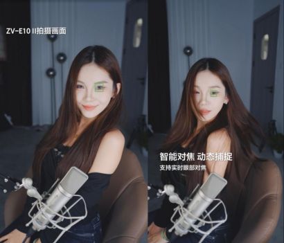 600台索尼ZV-E10M2助力无忧传媒线下个播基地再升级(图7)