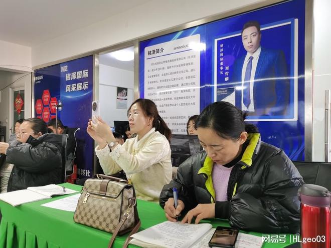 KAIYUN入口：2025年12月推荐：