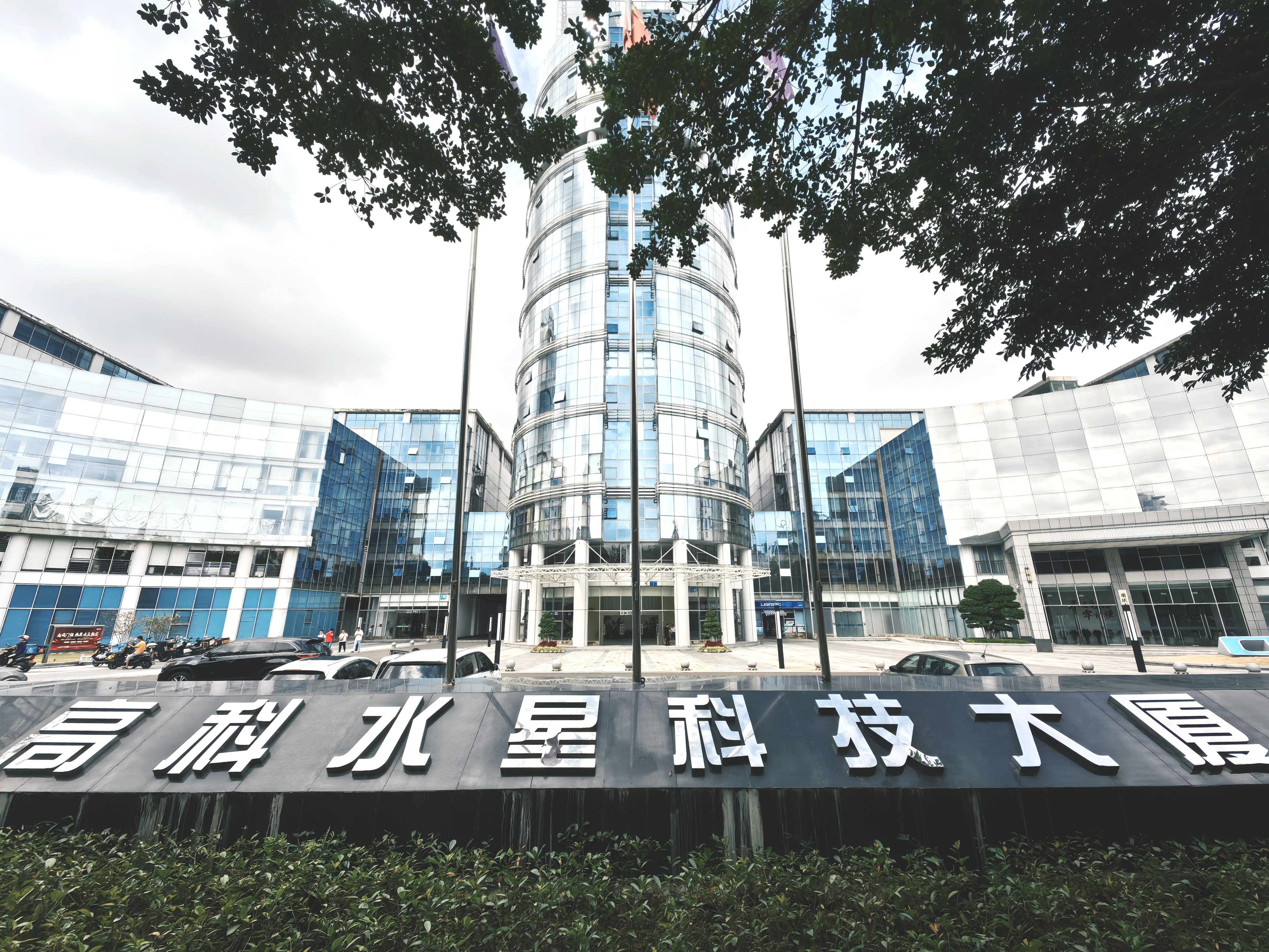 2025年下半年重庆抖音推广服务商综合评估与选择指南(图3)