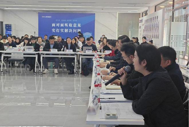 为何美团、抖音等在蓉业务主体都在这场政企“面对面”中敞开聊？(图3)