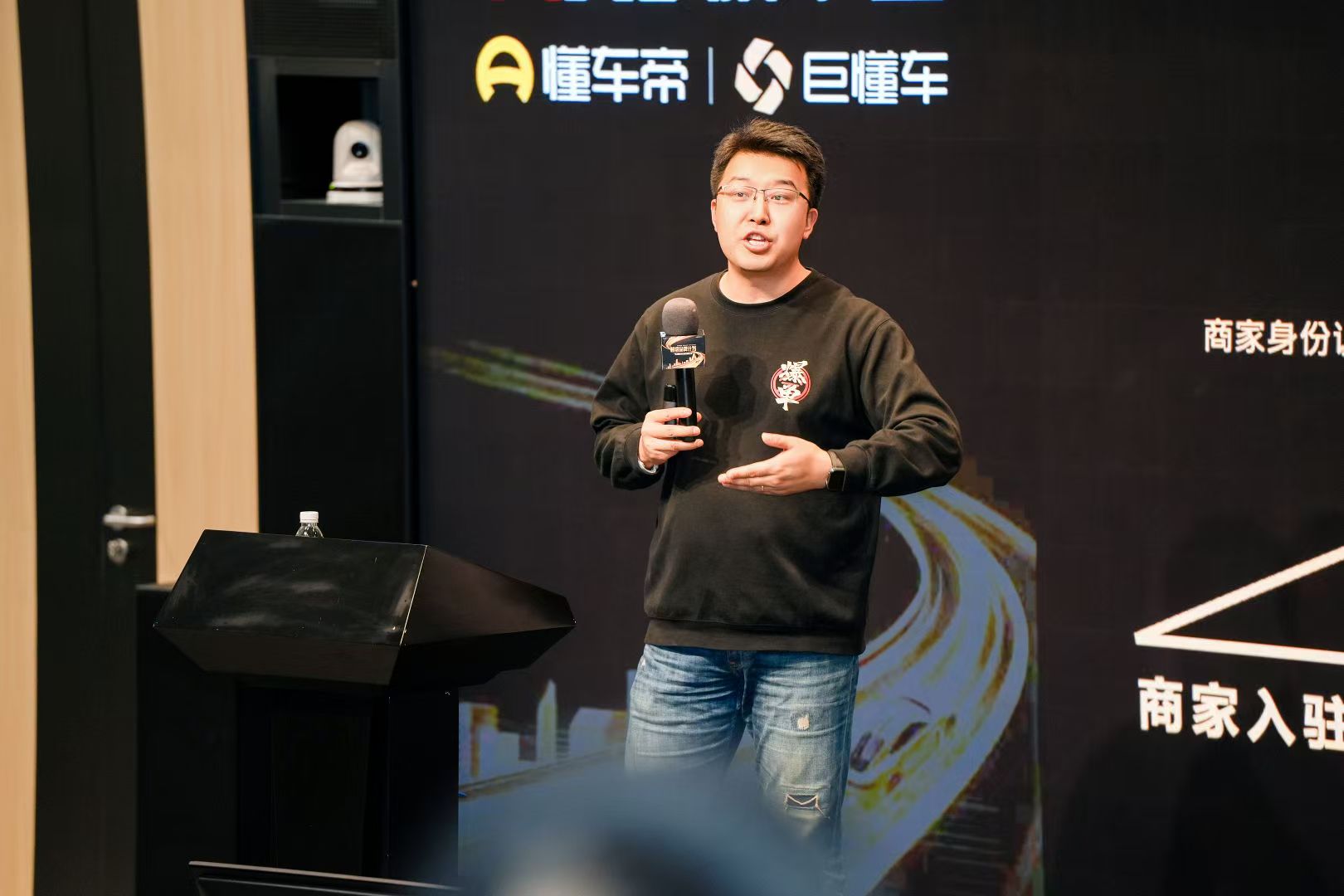 干货满满！膜小二全国服务商抖音总部赋能之旅共拓数字增长新篇章(图5)