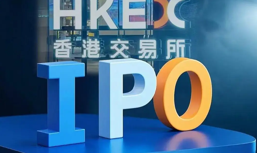 KAIYUN入口：小鹅通上市是私域经济的加冕礼SaaS服务的价值标杆(图4)