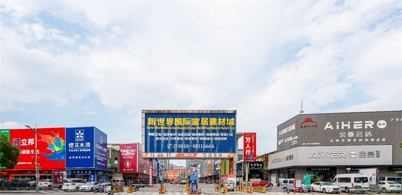 全周期服务赋能商户成长打造商业生态共赢圈(图2)