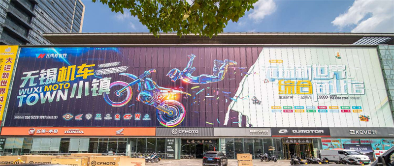 全周期服务赋能商户成长打造商业生态共赢圈(图3)