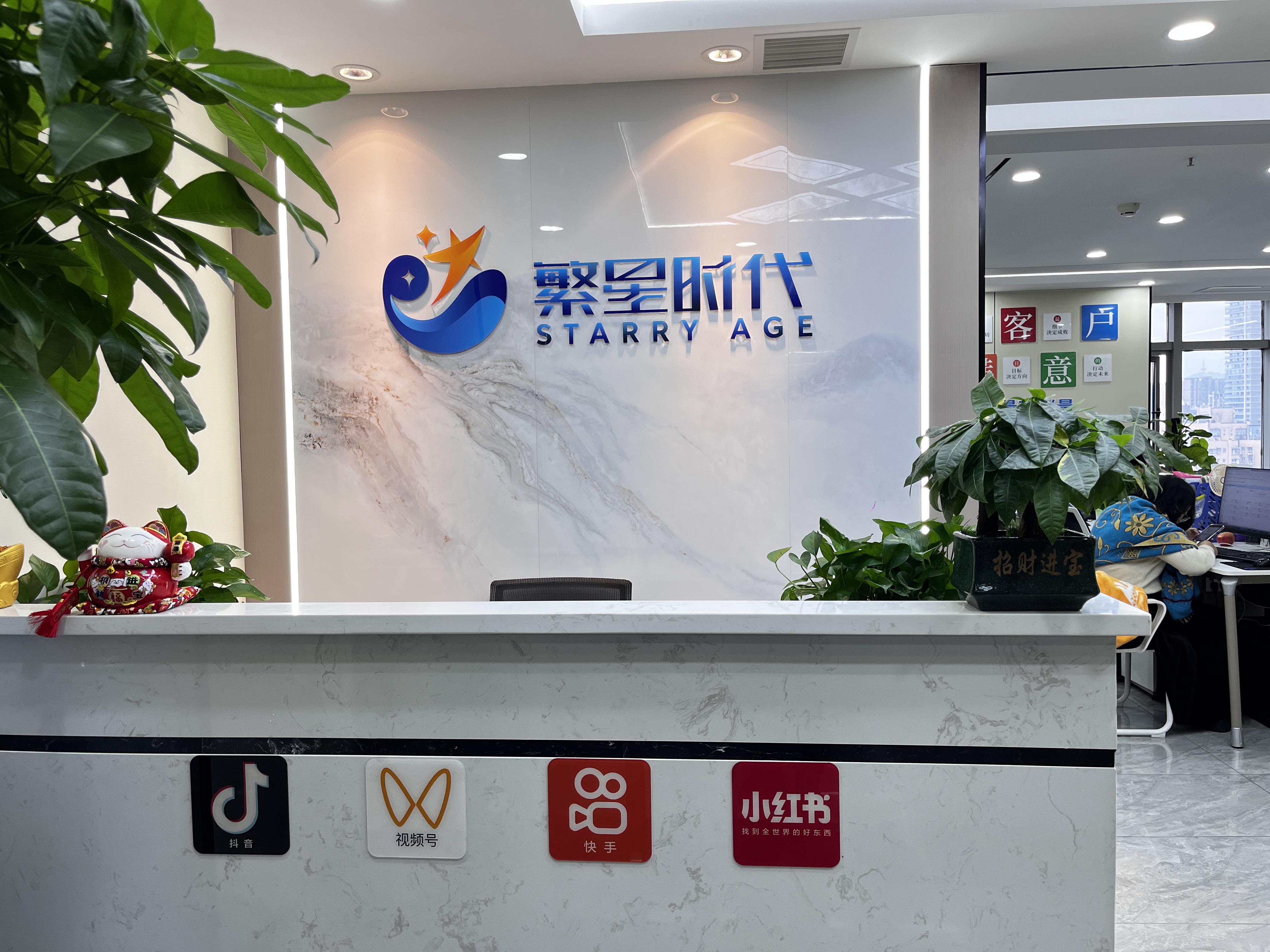 专业的长沙短运营机构2025年推荐榜单(图3)