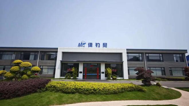 KAIYUN入口：没有一个钓鱼佬能空手走出直播间(图11)