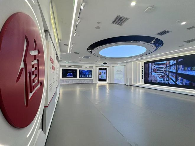 【新京报】解码未来产业｜双循环强支撑北京