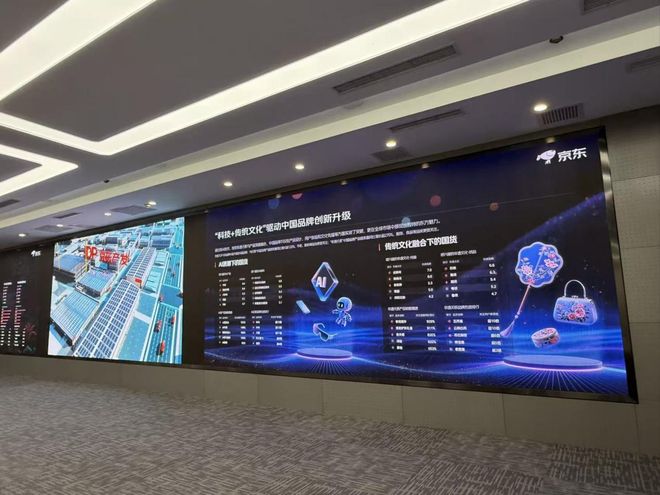 【新京报】解码未来产业｜双循环强支撑北京外贸以创新突围全球贸易新格局(图2)