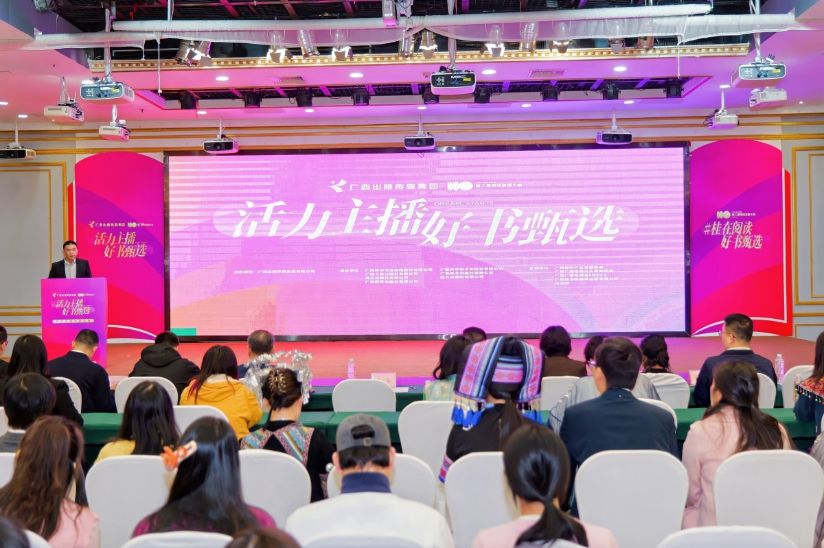 KAIYUN入口：tection