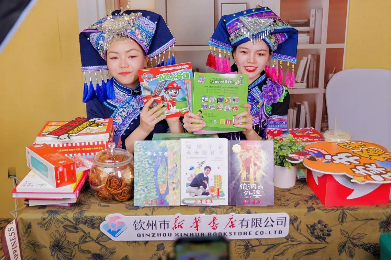 KAIYUN入口：tection(图2)