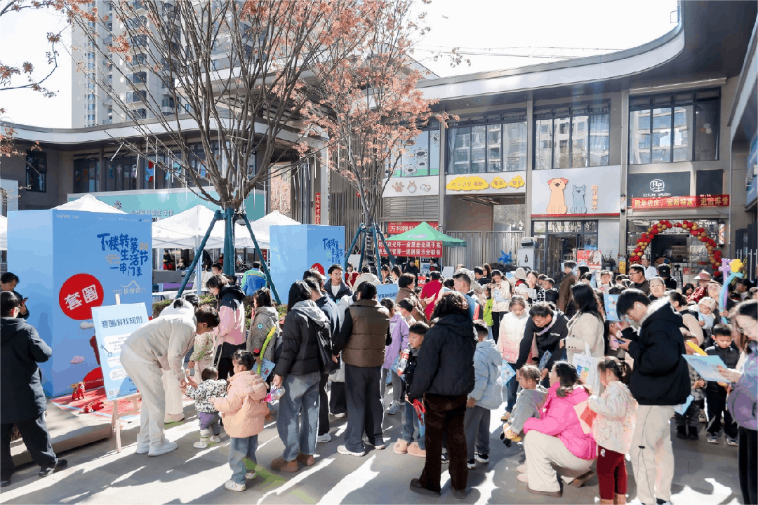 运营深化、活动进阶万科小篆街2年沉淀发展更稳健(图4)