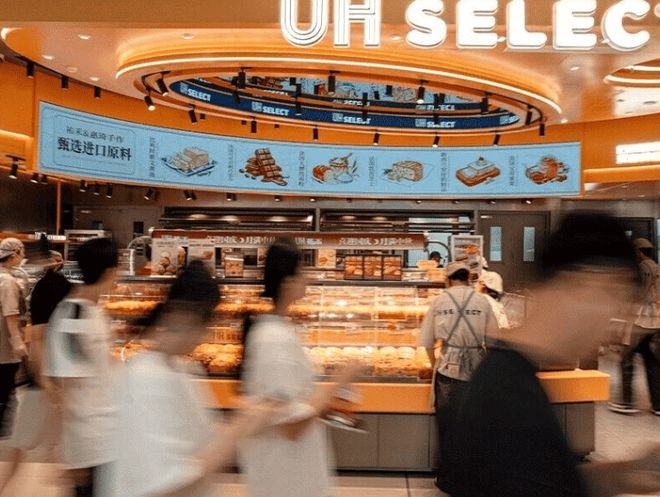 “贵价面包”在高线城市不灵了？