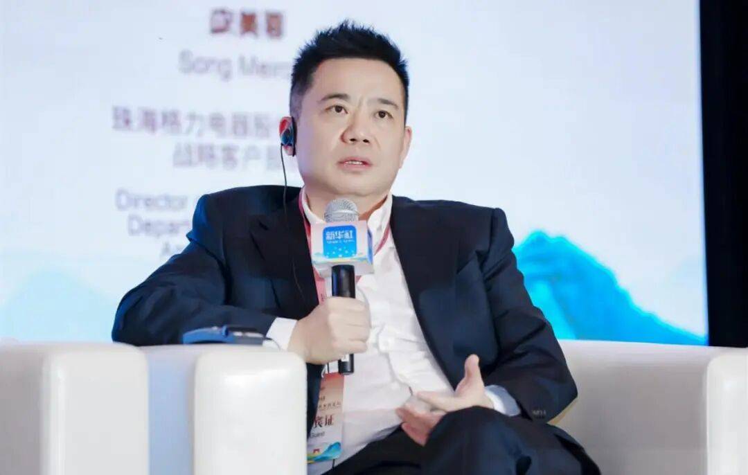 怡园酒业复牌：累计涨幅220%杨陵江F2B2C操作系统价值(图3)