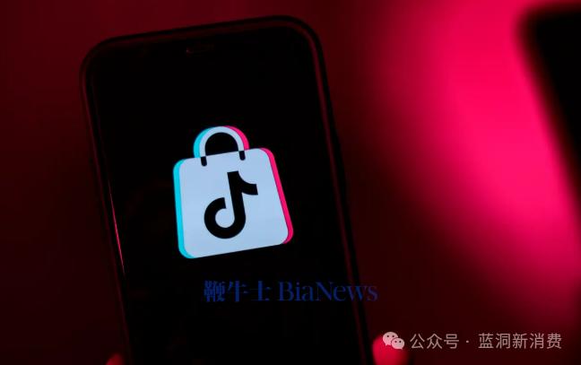 TikTok向购物应用转型已完成