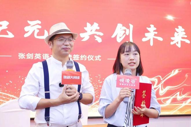 KAIYUN入口：2026年尽快转型！(图2)