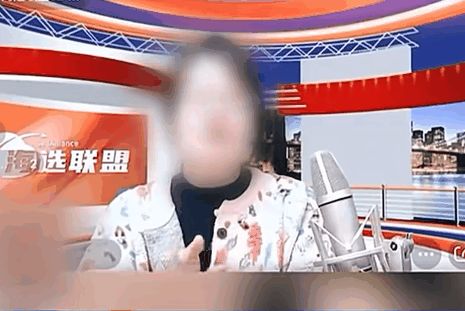 骗子网课看上瘾“私域直播”爆中老年金币(图2)