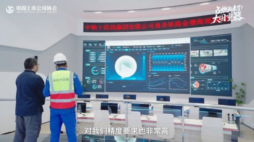 KAIYUN：抖音镜头里的大国重器藏着最真实的中国力量(图4)