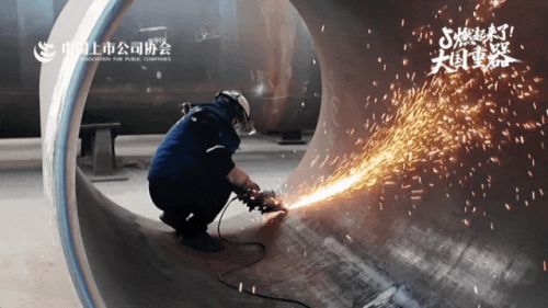 KAIYUN：抖音镜头里的大国重器藏着最真实的中国力量(图5)