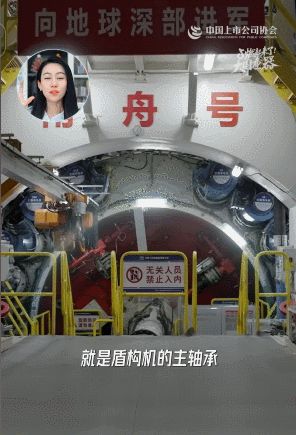 KAIYUN：抖音镜头里的大国重器藏着最真实的中国力量(图14)