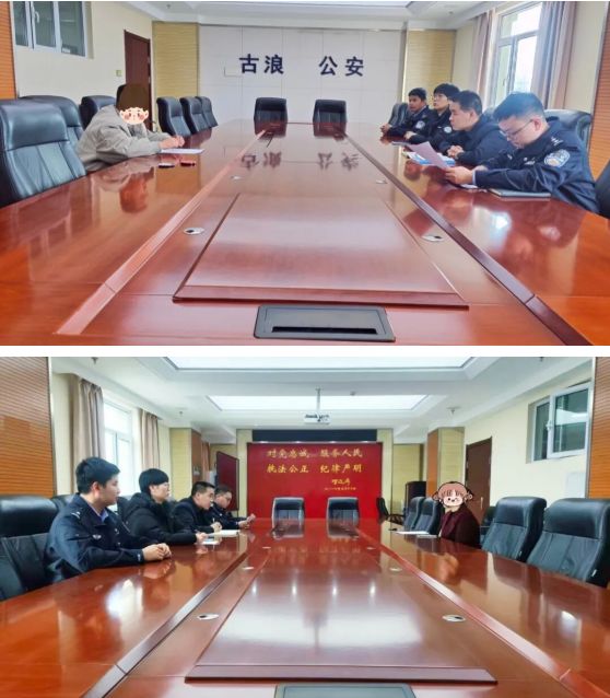 南都电商观察｜网红程程虚构剧情卖货被封；菲洛嘉关闭官旗店(图2)