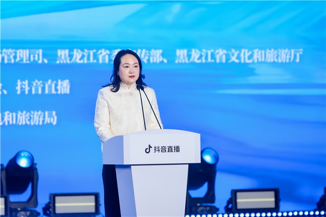 抖音公布院团直播扶持成果：499家国有院