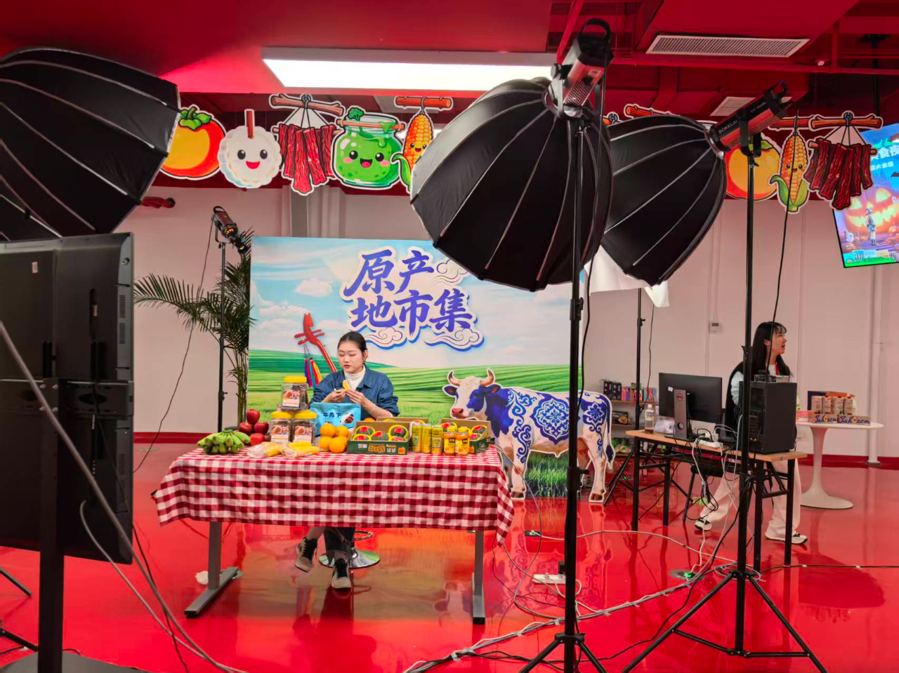 KAIYUN：直播电商新规落地私域、数字