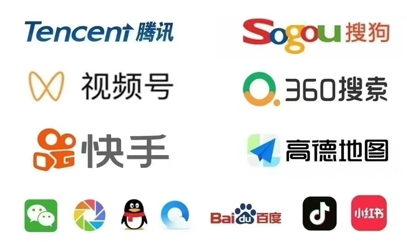 2025-2026年西安抖音代运营平台口碑推荐精选(图2)