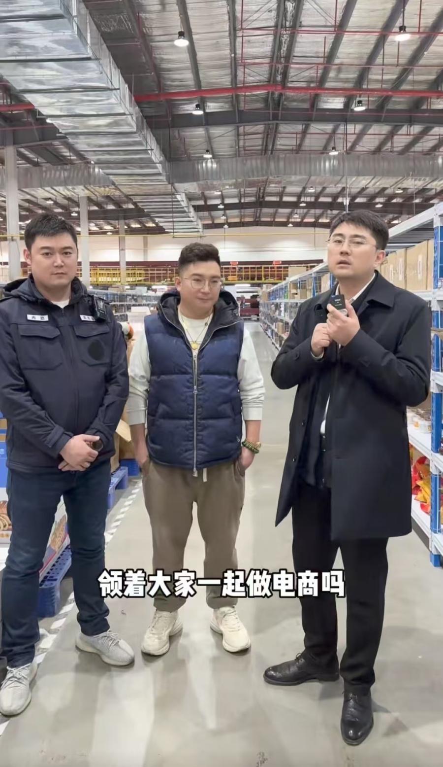 “官员直播带货”热：有人成为市长曾被建议