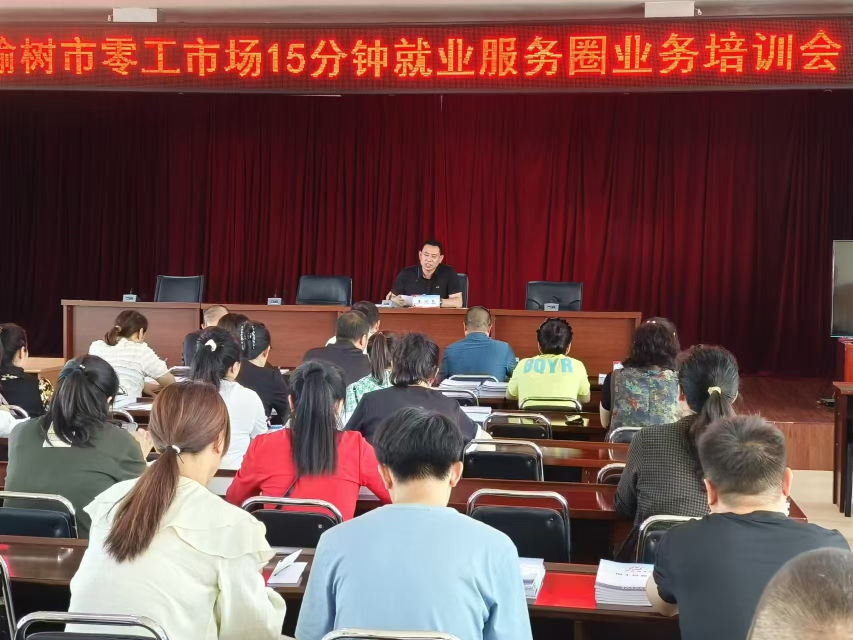 榆树市就业工作成效显著与“带头人”不可分开(图2)