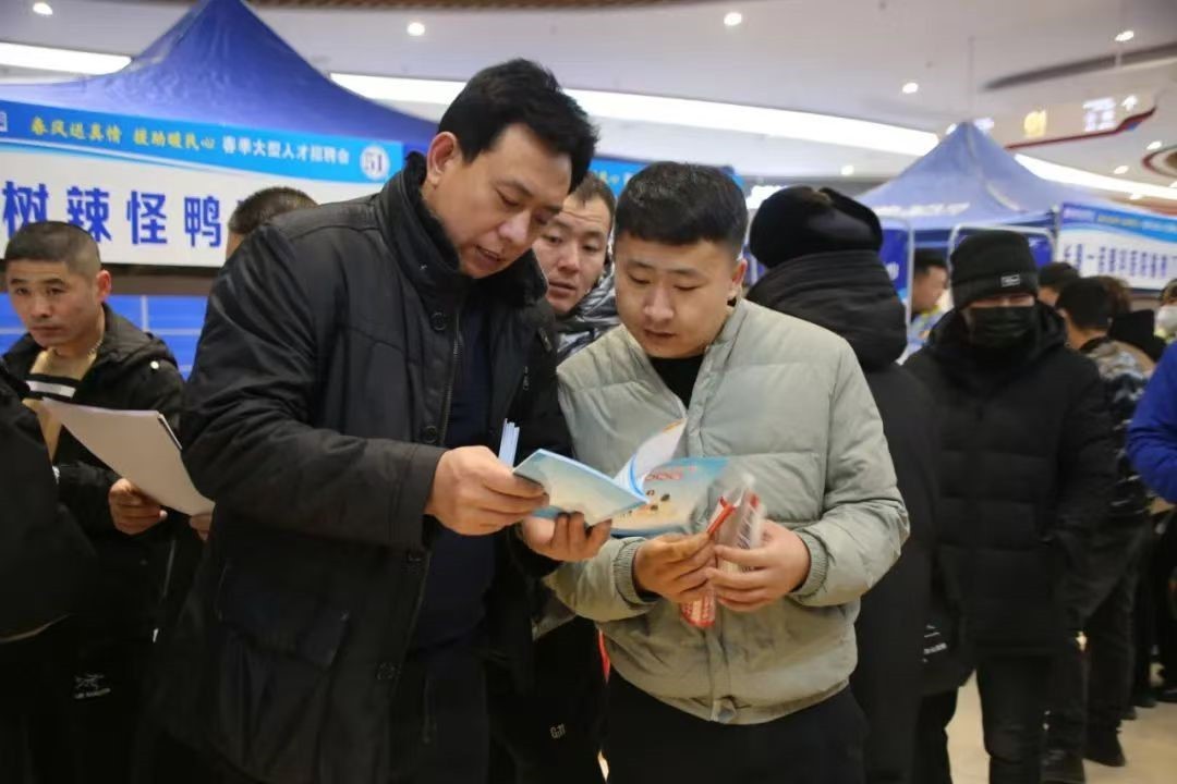 榆树市就业工作成效显著与“带头人”不可分开