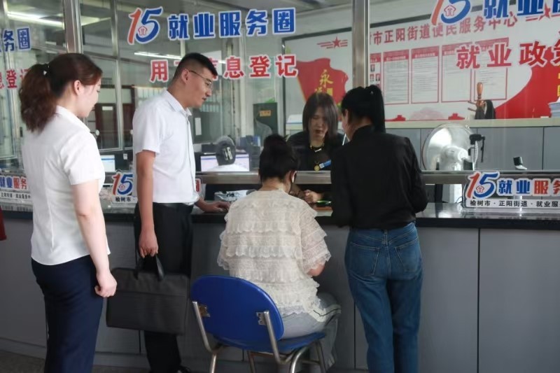 榆树市就业工作成效显著与“带头人”不可分开(图4)