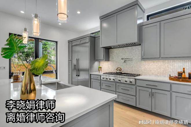 杭州婚姻律师：婚后做的抖音号产生的财产利益怎么分？(图2)